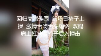 和90后女友做