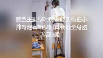 黑丝伪娘吃鸡贴贴 你骚不骚 骚骚逼 和小哥哥在家互相吃鸡 攻防转换 操的呻吟连连