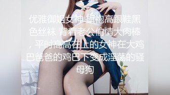 人妖系列之金发碧眼牛仔裤短裤美少女愿意和人妖爱爱对着镜头上位插插超诱惑1080P高清