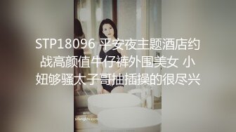 成都师范 #梁山雅 高颜值反差妹露脸