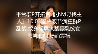 大长腿清纯反差小姐姐〖Cola酱〗✿你的白丝女友上线了，来吧，都射给我~小狗只配被打桩 大鸡巴塞满小母狗的骚逼