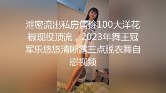 黑裙小少妇 情趣装黑丝袜扭动屁股 翘起大屁股舔屌 正入抽插打桩猛操