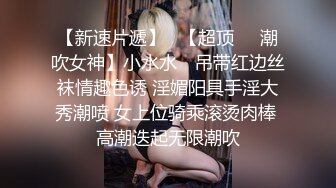  剧情演绎按摩老哥忽悠女客户啪啪，按背乳推脱掉内裤舔逼，上位骑乘抽插边操边打电话，按摩床上翘屁股后入