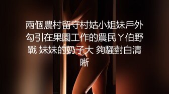   性感女技师酒店服务全程露脸，按摩都不老实给大哥交大鸡巴69玩弄