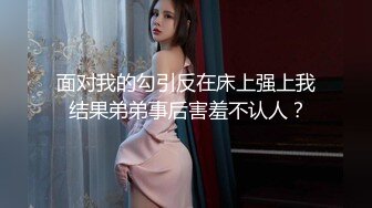 疯传！某艺术学院极品小美女、没操几下就高潮了,呻吟声太销魂受不了