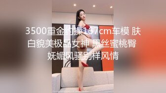 91茄子 夜场女从良化身相亲女郎