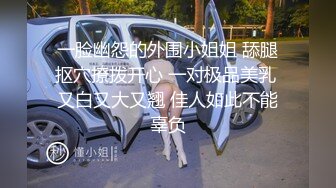 《办公楼监控破解》★☆偷窥中年老板和女助理多次在办公室啪啪 (3)