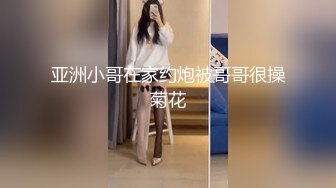 三月新流出商场女厕后拍❤️极品收藏跟踪少女如厕偷拍⭐⭐⭐极品服装模特拉屎⭐粉衣兔子妹