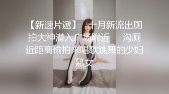 (精東影業)(jdyl-025)(20230215)兄妹淫情衝到高潮-李娜娜