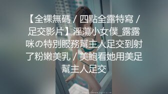 【新片速遞】  商场女厕近距离偷拍 碎花长裙少妇的多毛小黑鲍