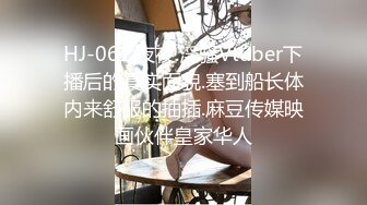 3月流出酒店偷拍❤️纹身小哥和女友晚饭后开房激情搞了一个多小时貌似也没射女友很不耐烦