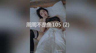 KTV女厕偷拍鸭舌帽美女极品小嫩鲍和咱乱无章的阴毛