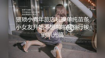 超颜值极品性感御姐女神〖冉冉学姐〗✅清纯学姐口技展示 连续中出两次学姐的骚穴，顶级尤物反差婊