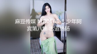 撸管推荐！潮吹女王白虎尤物【Peeggy-fun】自慰抽搐喷射~根本停不下来~！~~✨✨✨--叫声骚，喷的多，震撼刺激无与伦比 (1)