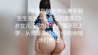 高颜值极品TS『Ladyboy_name』口交直男被抱着小蛮腰后入爽的鸡儿硬邦邦