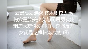 清纯可爱邻家美少女『小敏儿』✿美人胚反差婊 纯欲的外表与放荡的淫叫反差感超强 白嫩美乳嫩穴活力四射[1.72G/MP4/19:04]