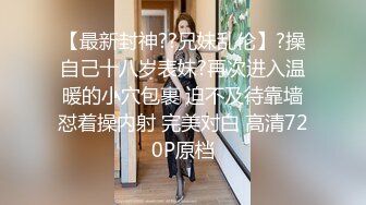 美女主播静香宝贝儿露脸自慰秀身材很不错自慰掰穴很诱人