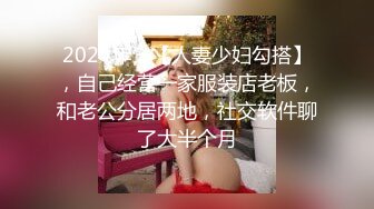  无毛白虎卡哇伊眼罩萌妹子和男友居家啪啪，特写按头交插嘴，翘起屁股露一线天肥逼