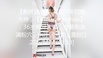 寻花偷拍系列-男主3500约操身材苗窕的洋装美女…