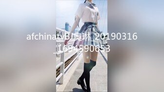 最新极品S爆乳私人医师特殊风月治疗 〖性欲治疗师〗性爱服务 无套抽插快感 内射粉穴 国语中字 高清720P版