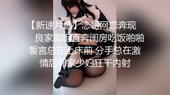 本命年小哥穿着工装午休时间来街边按摩店泄泄火连吹带打100肏逼150省点钱玩100的老阿姨相当卖力整不出来急了