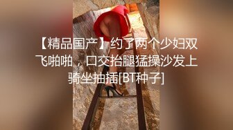 反差骚学妹 清纯小仙女〖ssrpeach〗小屁股紧实又翘挺趴床上迎接大肉棒冲刺 暴力后入小翘臀 清凉纯欲风主打反差