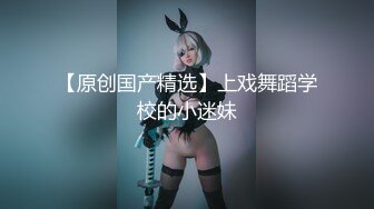 舔棒棒糖 00-