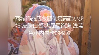 【新片速遞】少妇貌似因鸡吧太细 力度又不够 躺着没有任何反应 加快速度微微有点反应了 但是不争气 射了