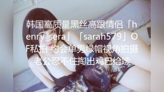 我是苏畅我回来了EP5海滩露出玩弄雪白巨乳苏畅AI