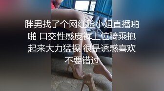 绝版反差婊私拍！目前已被封，推特40万粉一脱成名极品网红女神【饥渴兰】订阅，露出人前自摸野战啪啪玩得开身材好