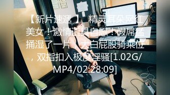 无水印1/7 漂亮的姐妹花性感好身材展示淫声荡语不断揉奶玩逼给狼友看VIP1196