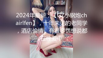 杭州肤白貌美小姐姐