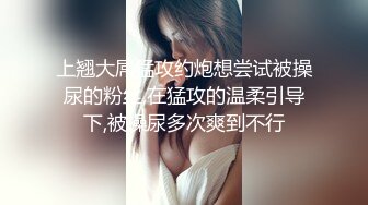   顶级性爱极品推荐外围女神猎杀者91斯文禽兽震撼双飞-极品嫩模携闺蜜玩双飞 双凤争屌