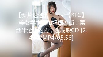 【经典电信大楼蹲厕正面全套】这期不少美女，尿尿声音好听极了（原档1080P第三期) (8)