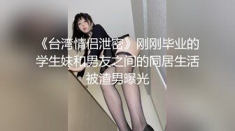 麻豆传媒 mm-092 中出女友姐姐-吴梦梦