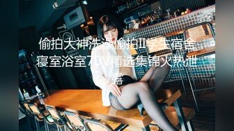 麻豆传媒 MD-0271傲慢的恶女上司- 周宁