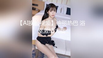  大眼萌妹子新人面孔露脸啪啪女上位无套暴力打桩战粉穴，超多花样角度刺激