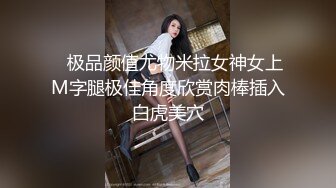 00后女朋友 镜头特写