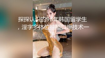 三个妹子同台竞技