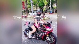 TWTP 游乐场女厕全景偷拍几个撅着屁股嘘嘘的高颜值美女2 (1)