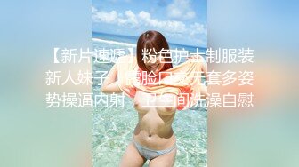 全網路子最野的騷婦，最大膽的騷貨【性感小野貓】勾引收廢品的大爺等三個老頭 打野戰，就不怕他們性奮過頭 真的躺下了