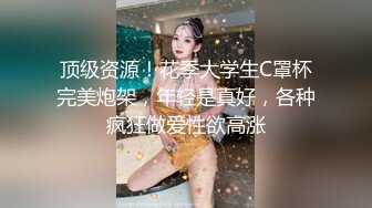 超人气极品嫩模〖Gen精灵〗淫乱的包厢 性感女神KTV一丝不挂又抽又插