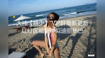 女神这一部欲望浓郁挡不住冲动 双腿高高扛起啪啪大力抽插噗嗤销魂