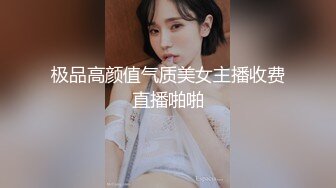 外顶网咖兼职美女