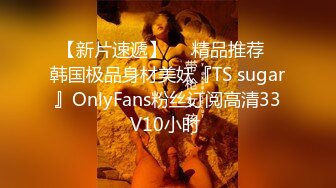 SWAG 你的女朋友1 Q娜