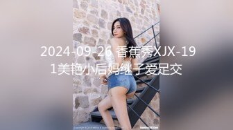 湘湘&amp;Vivi 聖誕4P特別企劃 聖誕老人送來的美乳嫩穴徹底鹹濕 實戰尤物美妙呻吟