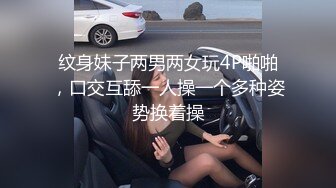 SP站~极品瑜伽女神【1ove_me_again】清纯校花型~展示美体~天价道具自慰喷水【20V】  (10)