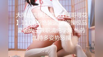 中午与老婆来一次