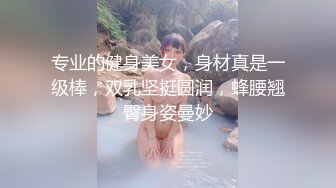 【AV佳丽】JuiJui 为客人提供全方位服务，是您能找到的最好的酒店服务