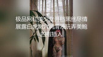 【新片速遞】真实夫妻自拍 睡前日常 无套啪啪 好险差点内射 鲍鱼肥嫩 这对大白奶子是最爱 